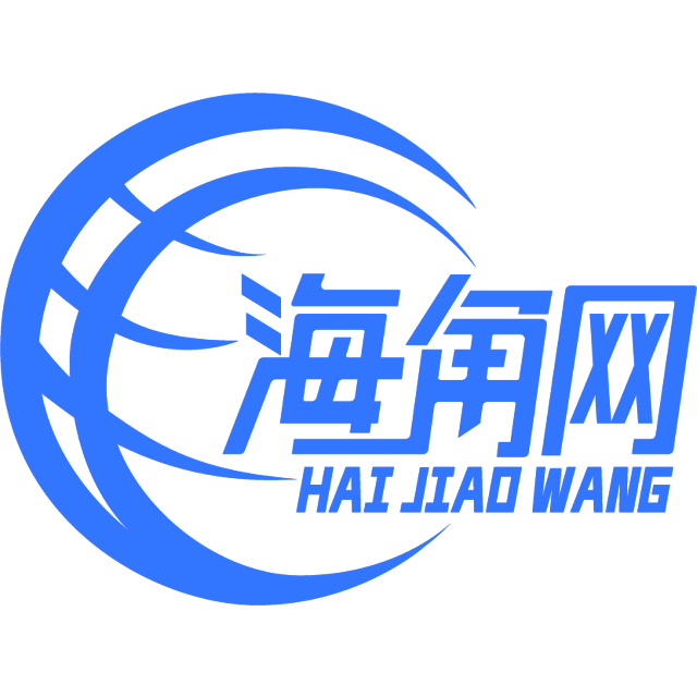 搞怪的仙人掌